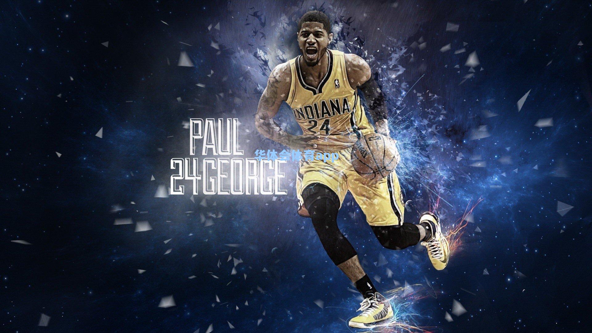 中超亚冠双线作战,特谢拉成犯规磁铁,现象背后揭示联赛防守困境