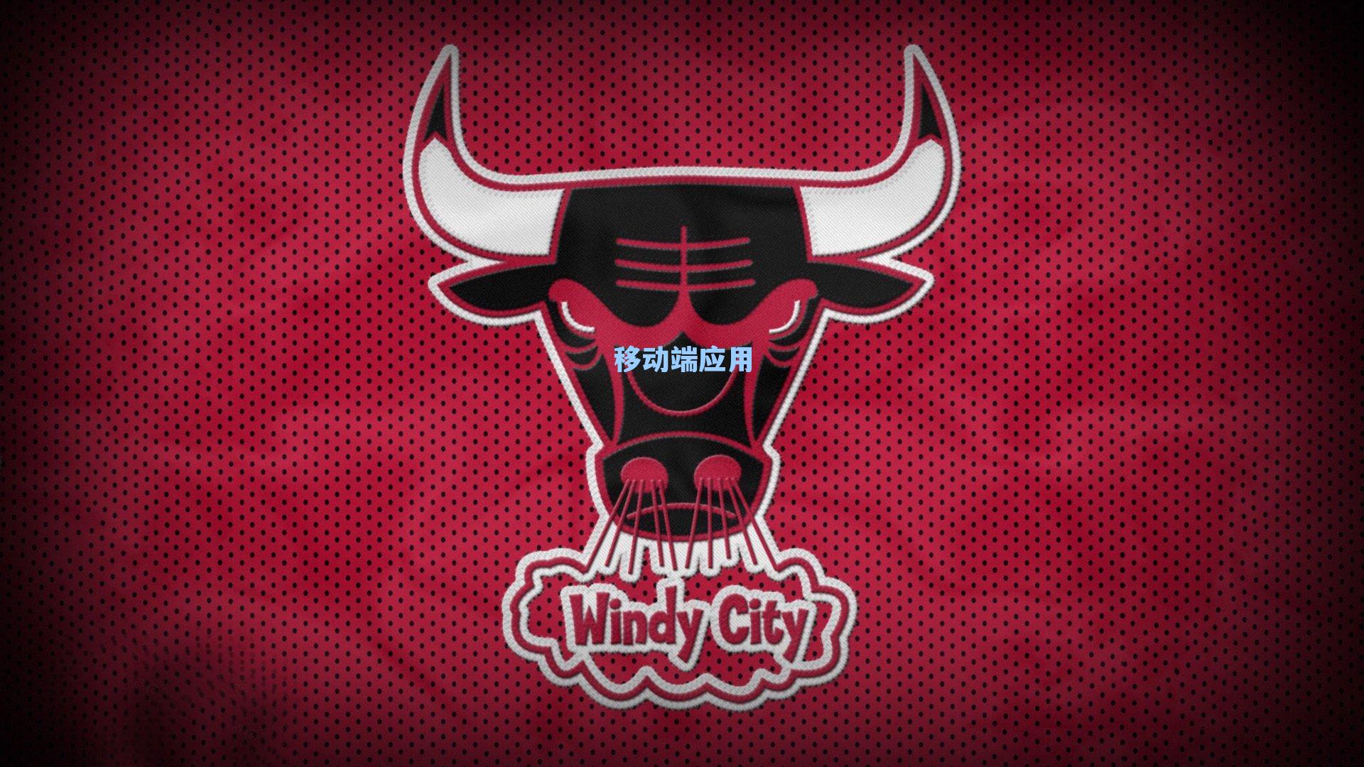 多特新星吉滕斯，主帅期望我在比赛中发挥作用并全力以赴