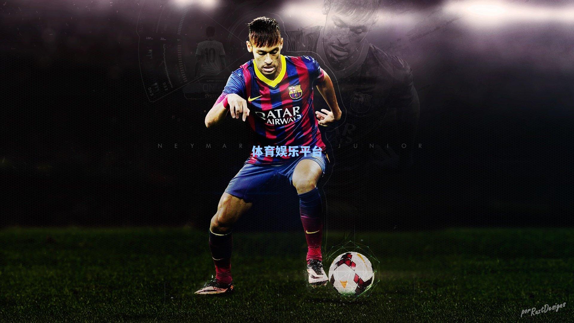 英超新星对决,哲凯赖什与埃基蒂克,谁将主宰进攻之巅?