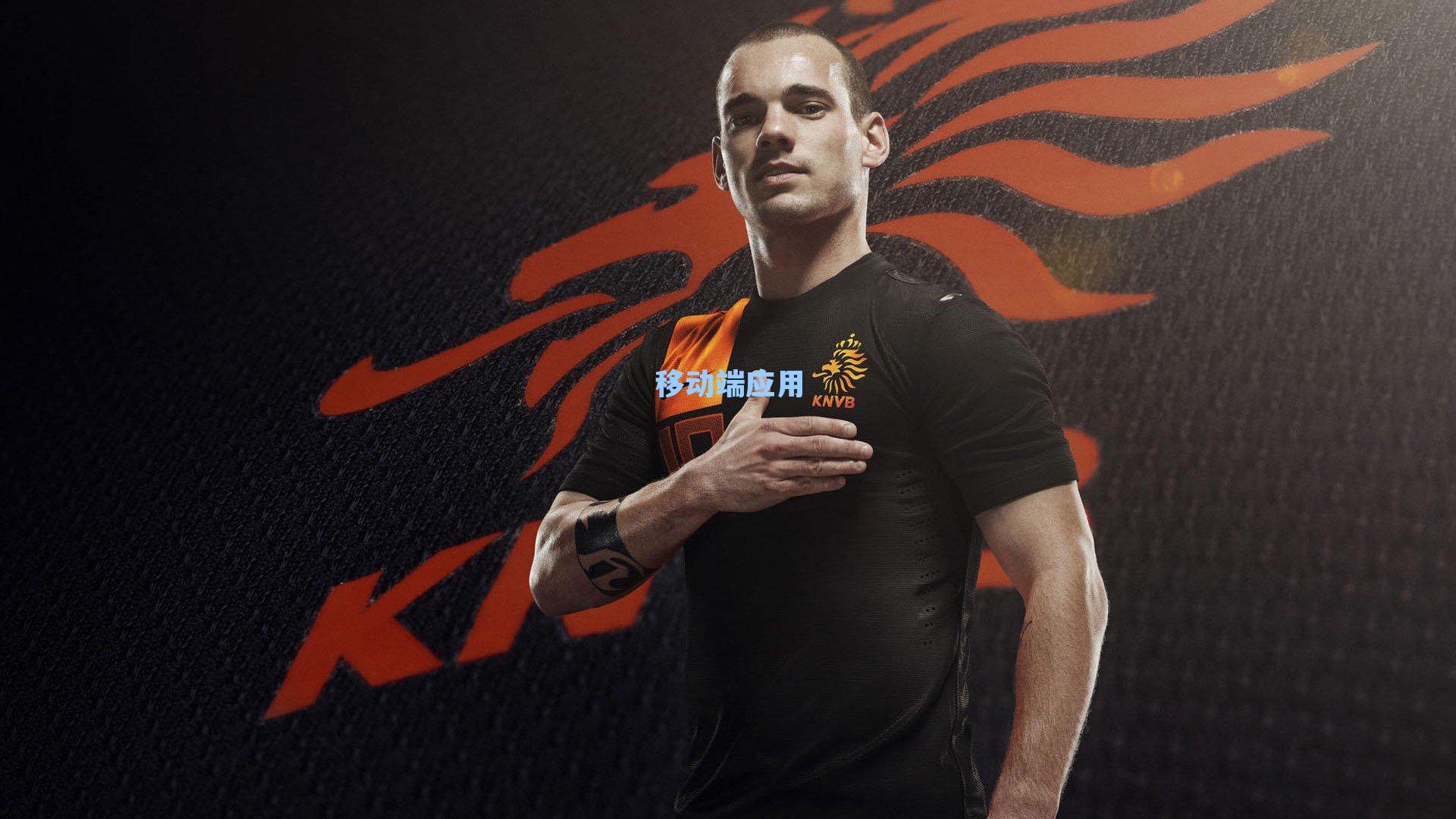 赫罗纳后卫克雷伊奇以700万租借加2300万买断条款转会狼队