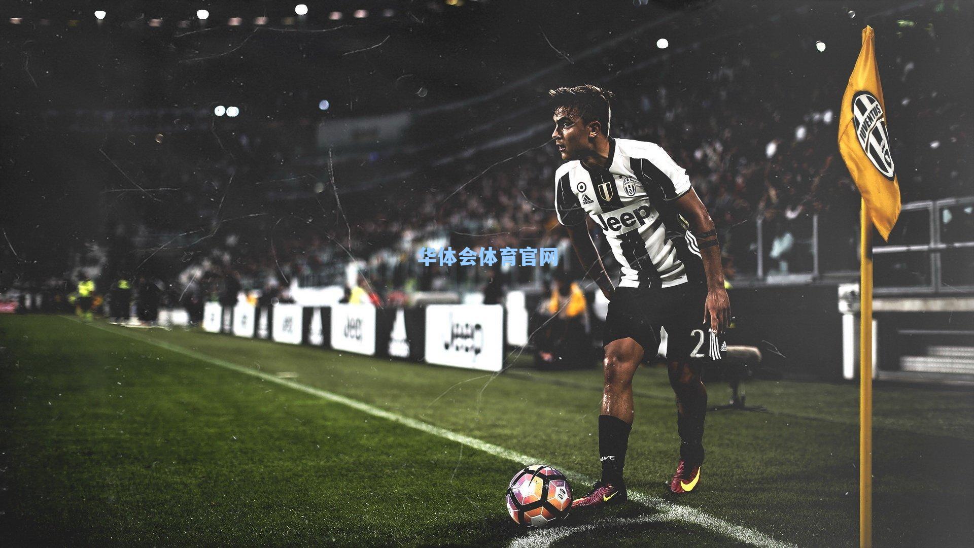 乔丹鞋的初衷与现实,从贫民窟到奢侈品货架