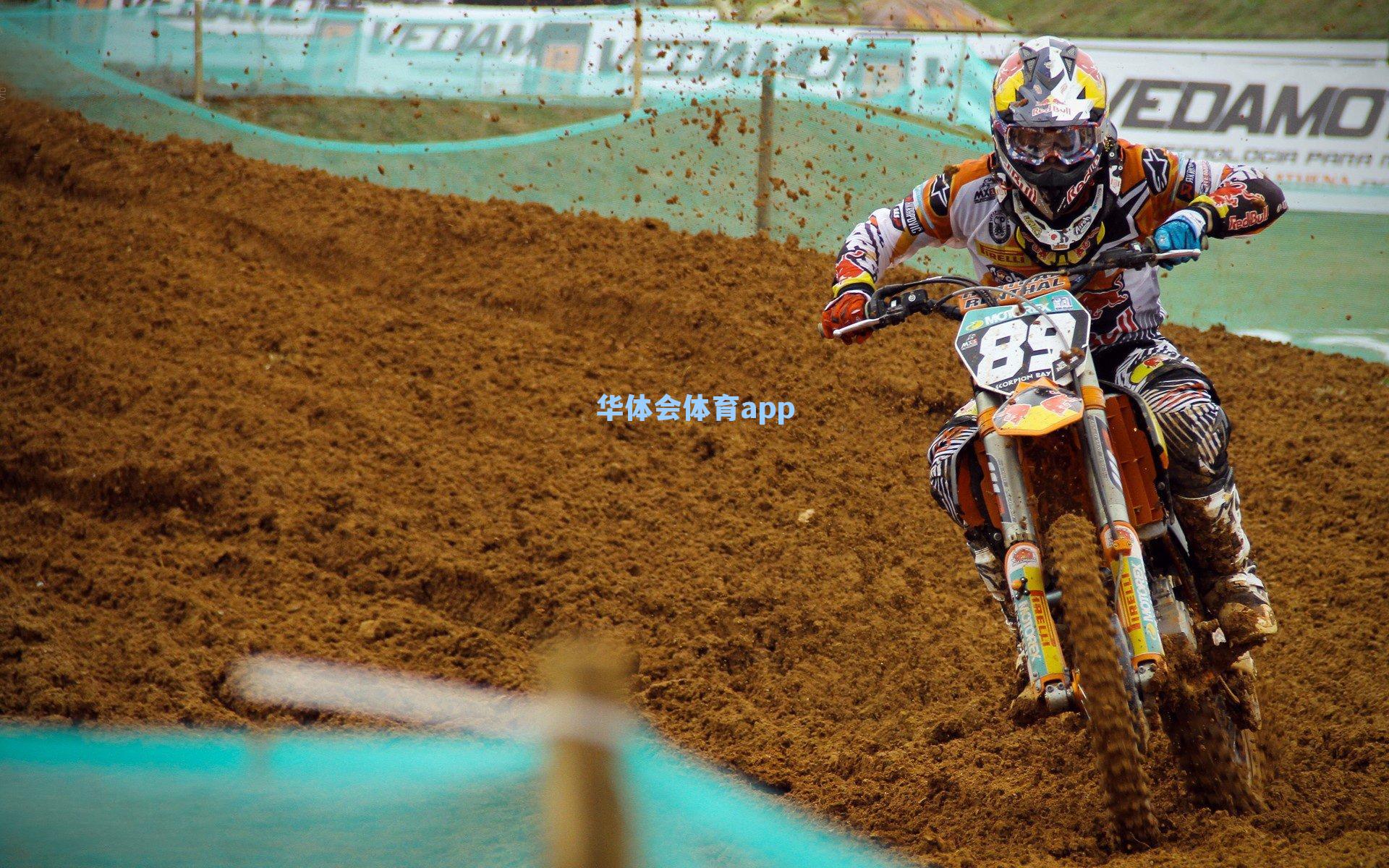 巴黎vs昂热，登贝莱闪耀全场，杜埃惊艳首秀