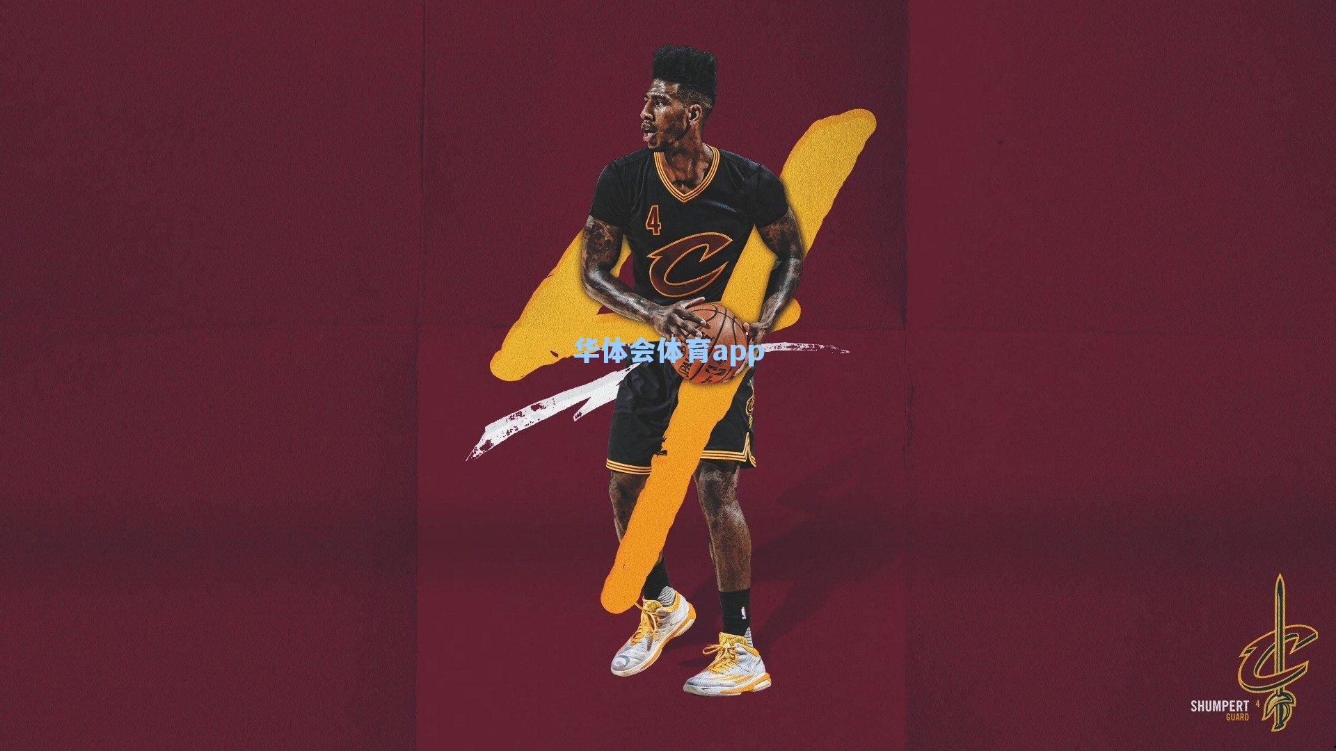 雷声，击剑经验如空中楼阁 需扎根训练方能铸就辉煌