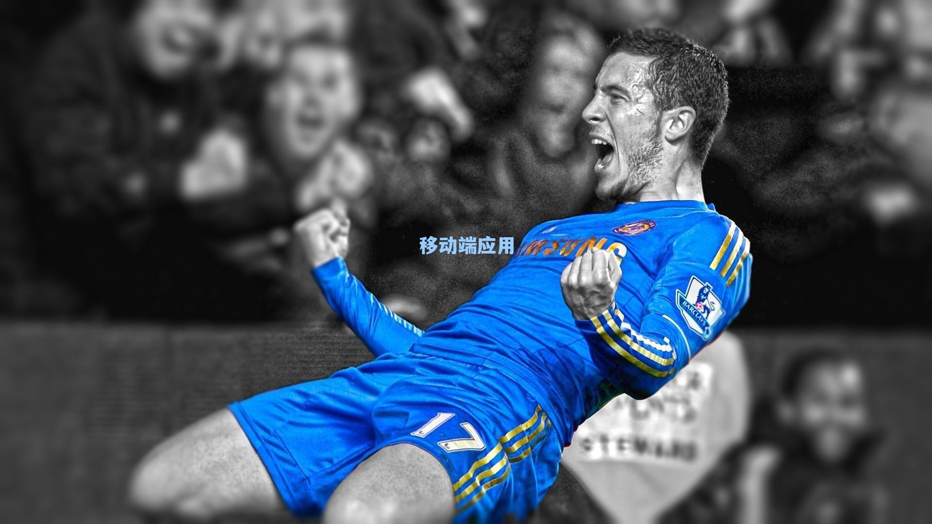 姆巴佩传射建功导演逆转好戏 巴黎主场2比1力克昂热稳居法甲榜首