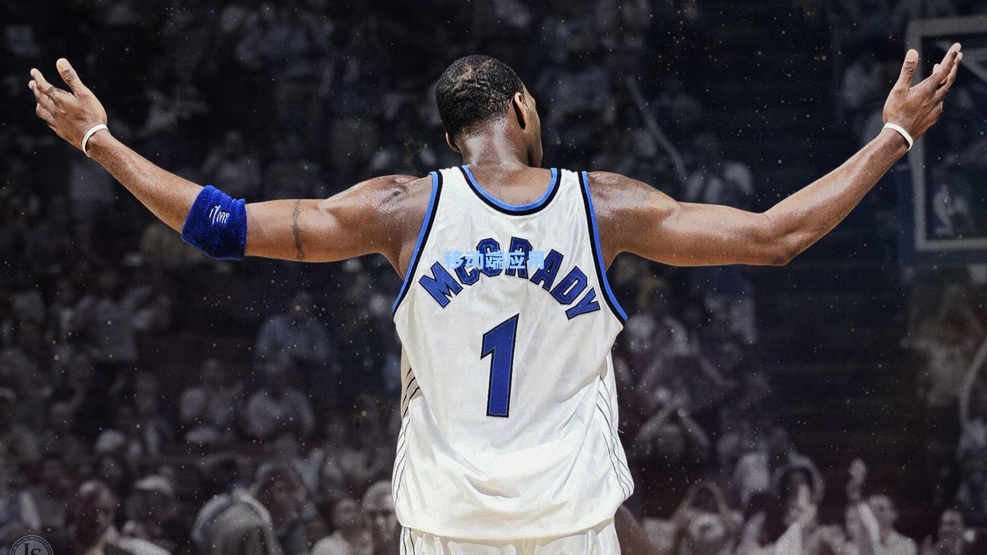 胖子也是潜力股 NBA球星童年照盘点