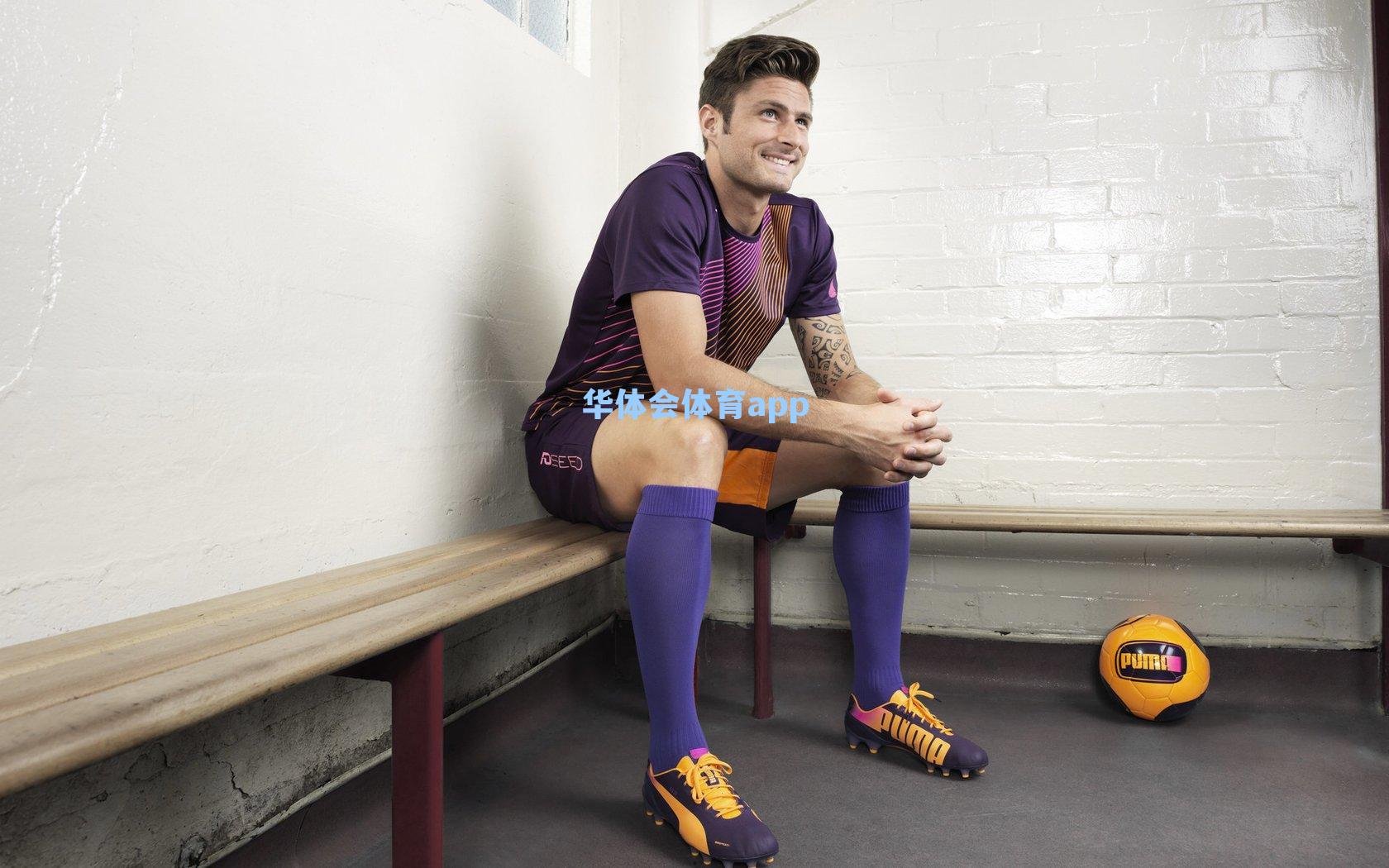 骑士坚守者胡德，奋战至最后一刻，誓言与球队共铸未来