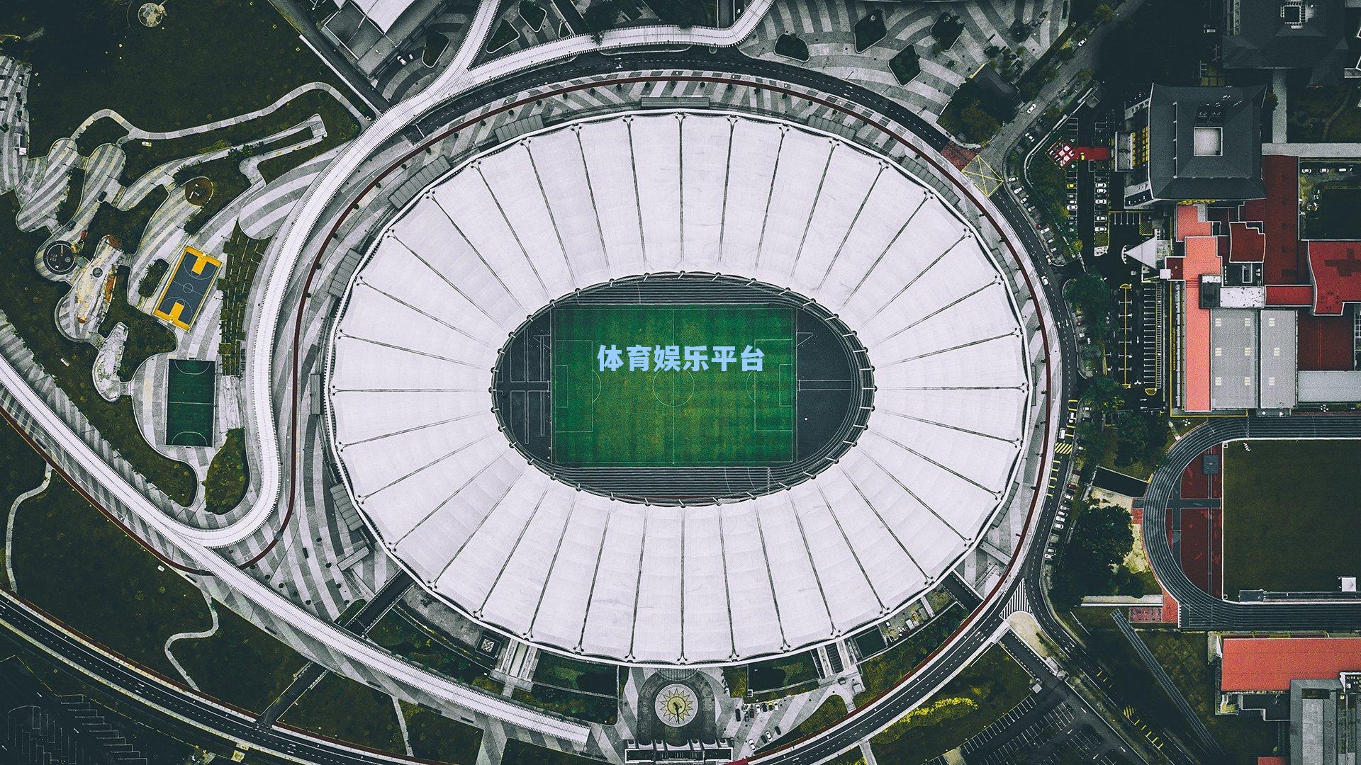 绿军全力挖掘潜能!双探花期盼再度升级