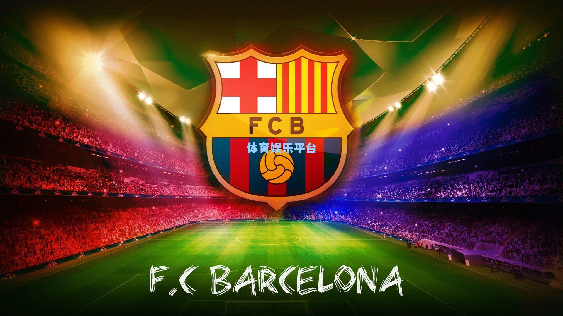 全明星首发阵容震撼出炉 易建联林书豪分获南北区票王