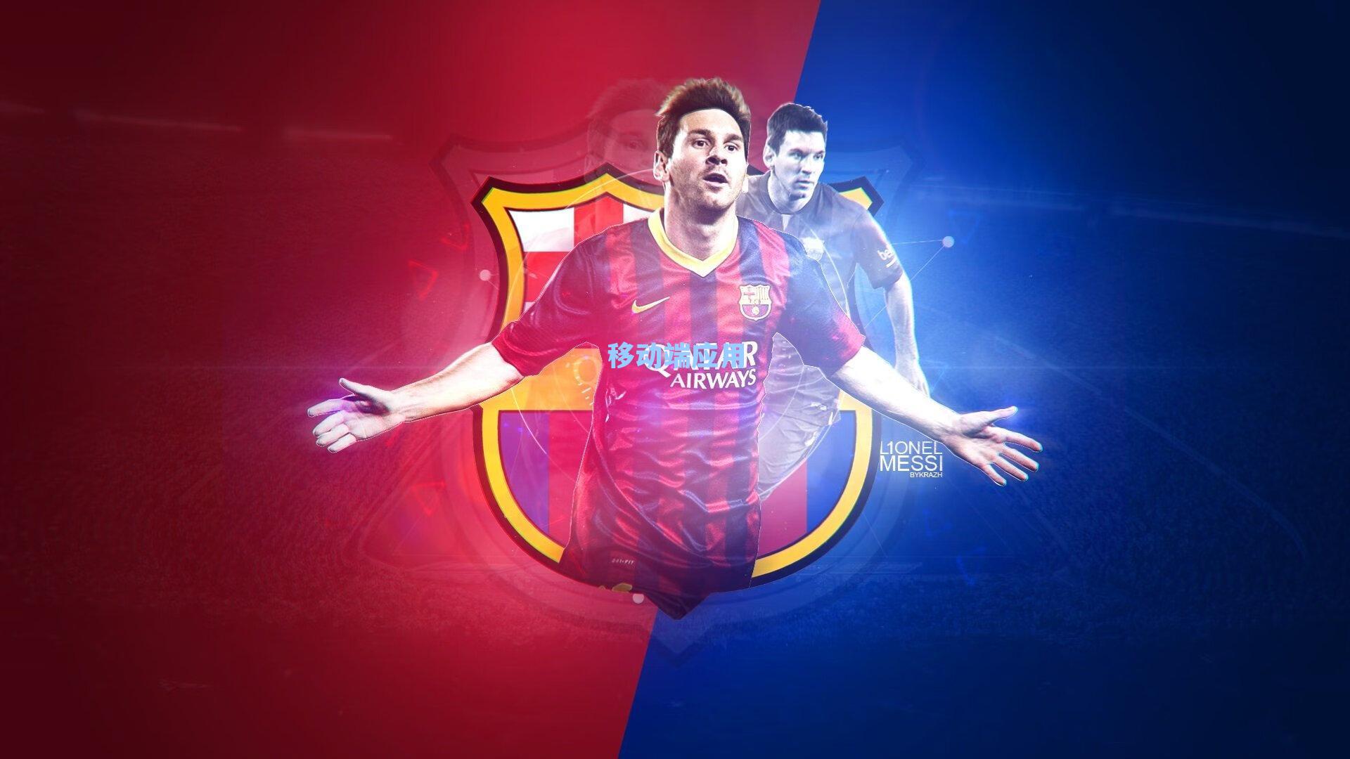 贝尔纳韦深情追忆，帕尔马新篇章缘起马雷斯卡，巴萨DNA铸就职业根基