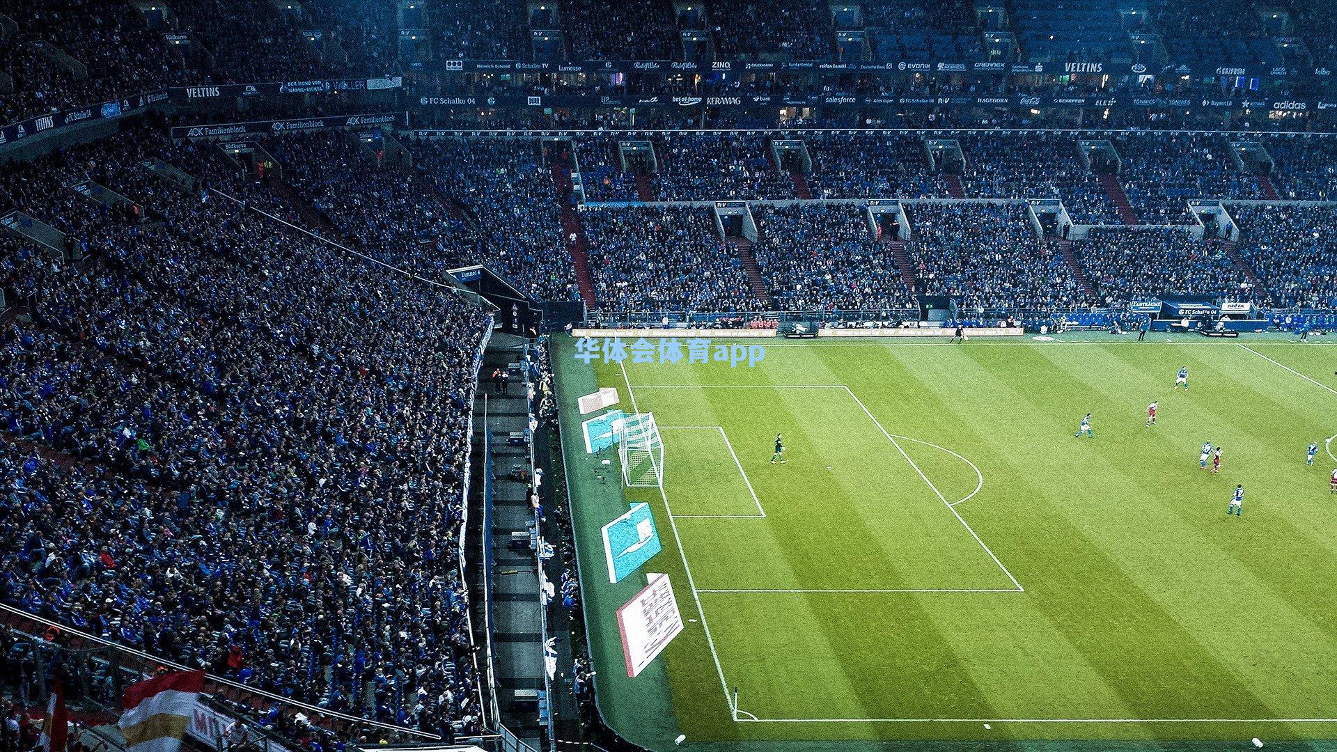 孙兴慜坦言美职联星光璀璨 谦称个人名号难比梅西苏亚雷斯