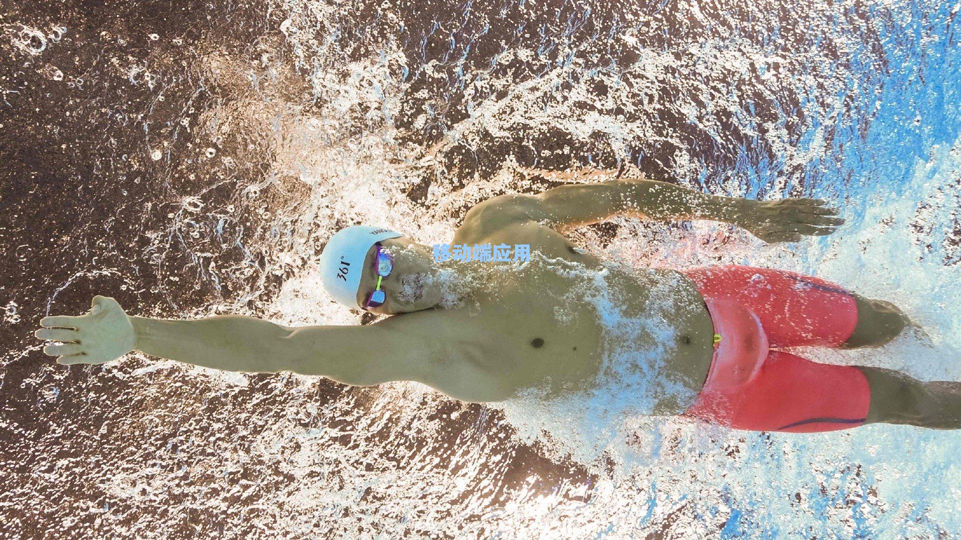U23亚洲杯出线算术题，国足末轮生死局，胜则头名却入死亡半区，平局或成最优解？
