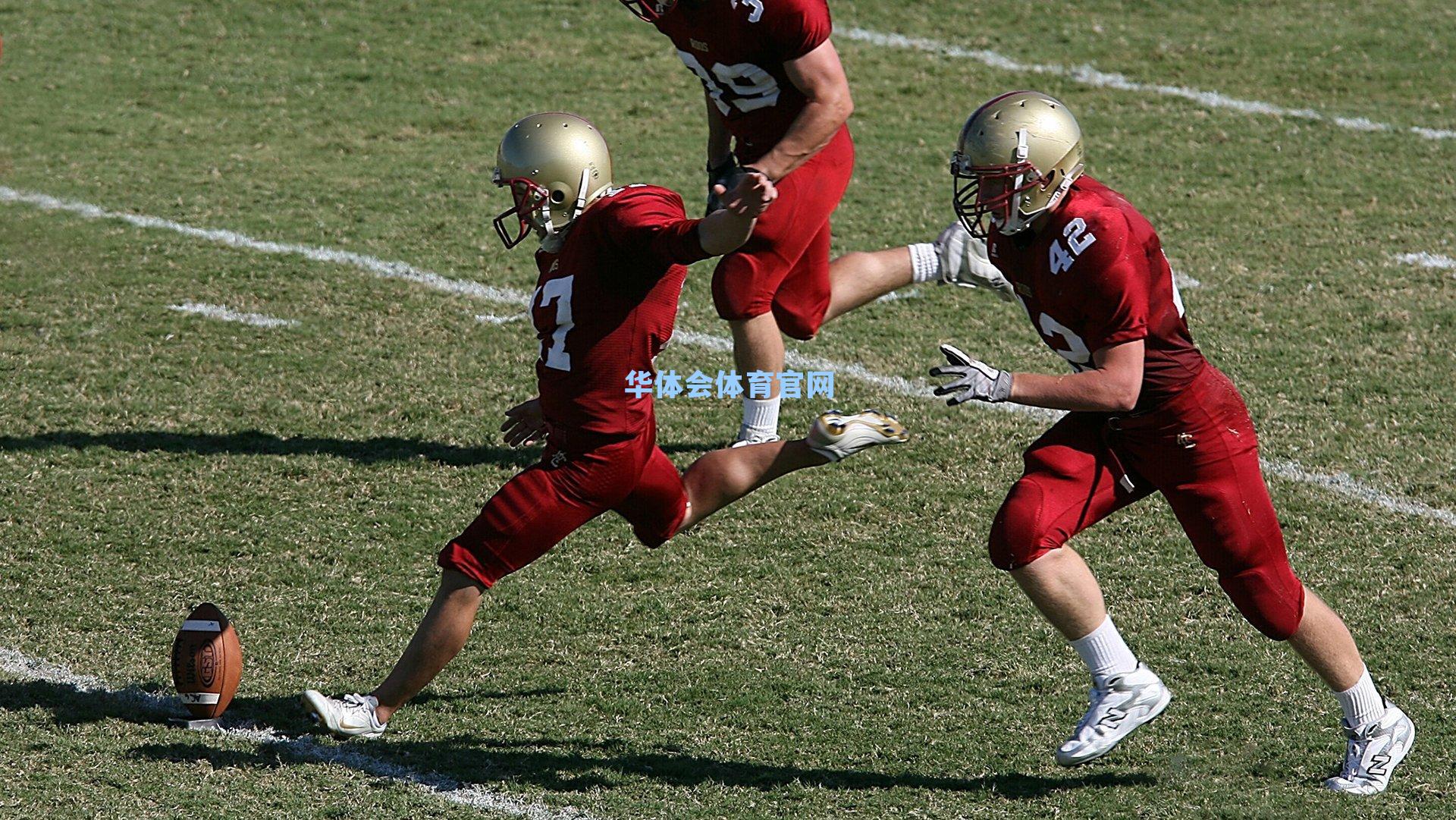 罗马诺独家爆料，蒂亚戈·席尔瓦冬窗决定告别弗鲁米嫩塞，以自由身重返欧洲足坛